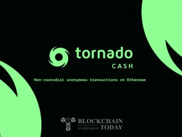 Tornado Cash tăng vọt 500% trong một ngày sau phán quyết của tòa án Mỹ