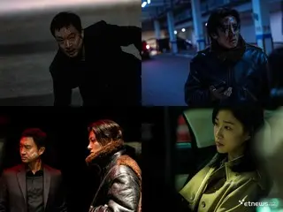 Lần hợp tác cuối cùng của Ji Chang Wook với Jo Woo Jin...tập cuối cùng của 'Gangnam B Side' được phát hành hôm nay (27)