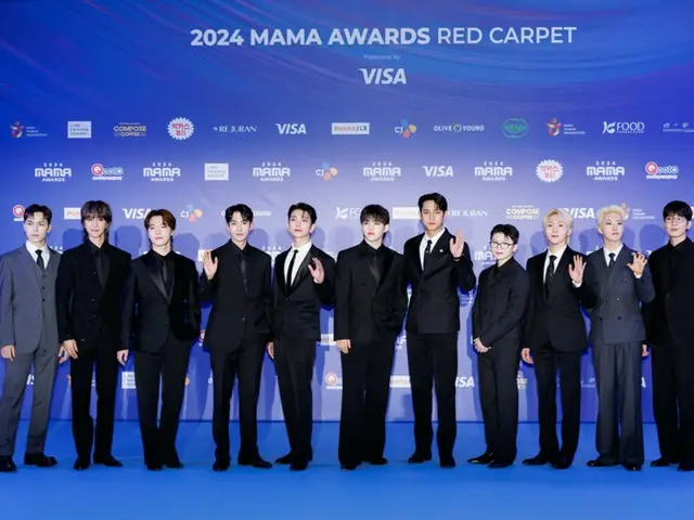 [Ảnh] Ngày thứ 2 "2024 MAMA AWARDS" ~ "SEVENTEEN", "aespa" và nữ diễn viên chủ trì Kim TaeRi xuất hiện tại thảm đỏ sự kiện