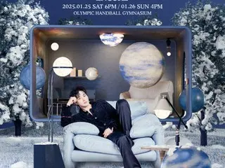 "EXO" SUHO sẽ tổ chức buổi biểu diễn encore tại Seoul từ ngày 25 đến 26 tháng 1 năm sau