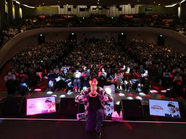 [Báo cáo thành tích] Nam diễn viên nổi tiếng Lee Je Hoon tổ chức Japan Fan Meet "Khi tôi mệt mỏi hoặc gặp khó khăn, việc nghĩ đến người hâm mộ sẽ tiếp thêm sức mạnh cho tôi".