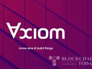 Công ty đầu tư mạo hiểm bitcoin Axiom thuê cựu bộ trưởng Vương quốc Anh