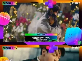 [2024MMA] IU & “BTS” JUNG KOOK giành giải Solo xuất sắc nhất… “Một năm ngập tràn âm nhạc hay”