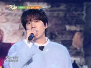 "SUPER JUNIOR" Kyu Hyun, sân khấu trở lại của "COLORS" trên chương trình âm nhạc...Chuyến lưu diễn châu Á được tổ chức vào ngày 20