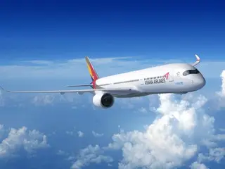 Asiana Airlines giành ``Giải thưởng Phi hành đoàn xuất sắc nhất'' năm thứ 21 liên tiếp do tạp chí kinh doanh du lịch toàn cầu bình chọn = Hàn Quốc