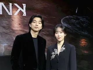 [Chính thức] "Trunk" của Netflix cũng bị "tấn công trực tiếp"...Gong Yoo cũng không rõ sau khi Seo Hyun Jin hủy phỏng vấn