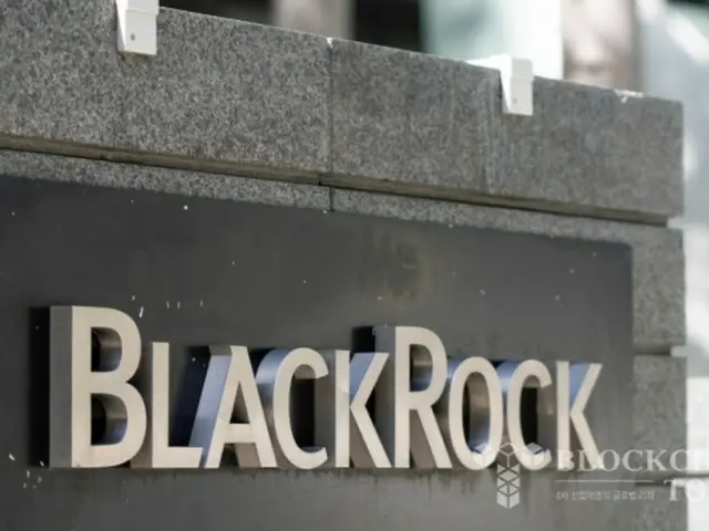 BlackRock Bitcoin ETF nắm giữ hơn 500.000 BTC...2,38% tổng số phát hành