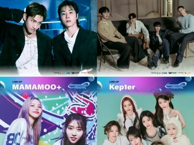 「東方神起」「BTOB」「MAMAMOOプラス」「Kep1er」、アジア最高のフェスティバル「SSF」1次ラインナップ公開