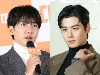 Lee Seung Gi: "Tôi đã yêu cầu Cha Eun Woo hát 'You're my girl'. Khi tôi hát, anh ấy không có hứng thú".