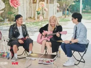 [Chính thức] Tôi không thể gặp ROSE (BLACKPINK) hôm nay (thứ 4)... Do tình trạng thiết quân luật khẩn cấp, bên "YU QUIZ ON THE BLOCK" "Hôm nay chương trình sẽ tạm dừng"