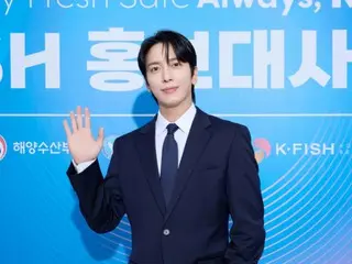 Jung Yong Hwa của CNBLUE được chọn làm đại sứ thương hiệu tổng hợp xuất khẩu thủy sản của Hàn Quốc