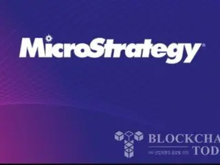 MicroStrategy có thể được đưa vào NASDAQ 100