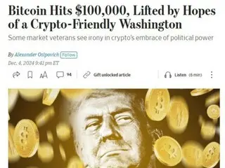 WSJ, Bitcoin cuối cùng đã vượt quá 100.000 USD...Nhờ chính quyền Trump