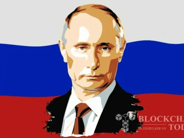 ``Đóng băng tài sản'' Tổng thống Nga Putin ``Bitcoin tốt hơn đô la bị thu thập và đánh cắp''