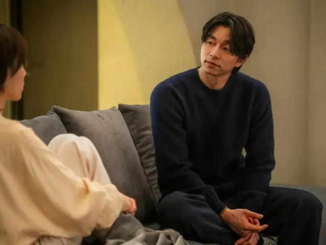 'Trunk' Gong Yoo, câu chuyện sử thi được kể bằng mắt... bộ phim tình cảm mùa đông lạnh giá nhưng ấm áp đã hoàn thành