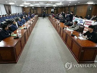 Công đoàn tàu điện ngầm Seoul rút đình công, đàm phán kết thúc