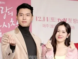 Nam diễn viên Hyun Bin đã đưa ra quyết định trong cuộc hôn nhân với vợ Son Ye Jin khiến người hâm mộ không khỏi bàng hoàng.