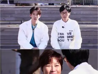 Yu Jae Suk & Yoo Young Suk xem trước trận đấu sẽ khiến Pak SeRi gọi đó là ``điều khó nhất tôi từng làm'' = ``Miễn là tôi có thời gian rảnh''