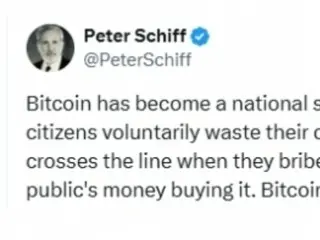 Đối thủ Bitcoin Peter Schiff chỉ trích ``Bitcoin là kẻ thù công khai số 1''