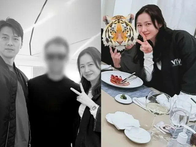 Nữ diễn viên Son Ye Jin, "người đàn ông dán nhãn" ngồi cạnh chính là chồng cô Hyun Bin...Bức ảnh quý giá họ chụp cùng nhau được hé lộ