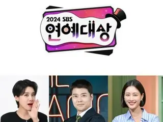 "SBS Entertainment Awards" sẽ được tổ chức lần đầu tiên trong lịch sử vào ngày 31 tháng 12...Jun Hyun Moo x Lee Hyun Hee x Jang DOYOUNG sẽ làm MC