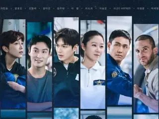 Lee Minho & Kong Hyo Jin tung poster nhóm cho “Ask the Stars”