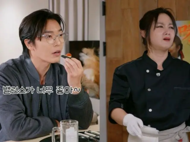 Nam diễn viên Kim Jae Wook xuất hiện trên nội dung YouTube "Na Rae Food" của Park Na Rae... Nó làm bạn no bụng.