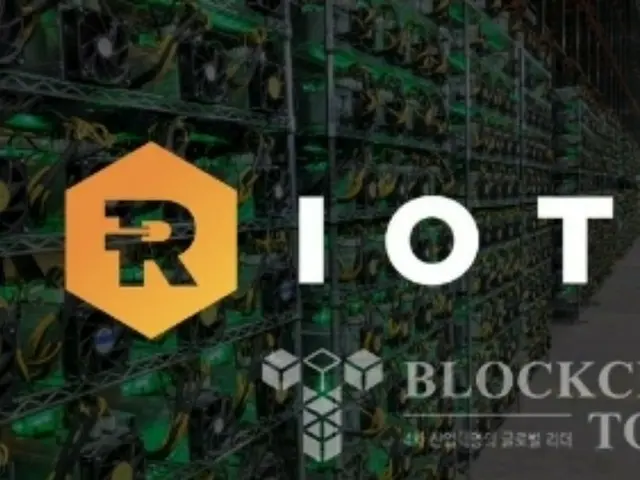 Riot Platform thông báo mua thêm Bitcoin… kế hoạch huy động “500 triệu đô la”