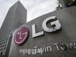 LG Electronics thúc đẩy IPO công ty con Ấn Độ, đánh giá cao giá trị vì thị trường đang phát triển = Hàn Quốc