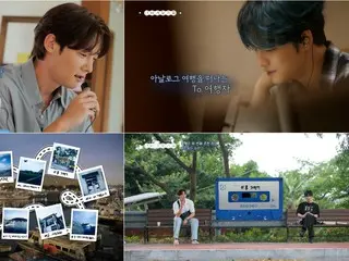 "Let It Reach You" với sự tham gia của J-JUN và Choi Jin-hyuk sẽ do MBC tại Hàn Quốc và ABC tại Nhật Bản đồng sản xuất và sẽ được phát sóng lần đầu tiên vào ngày 12.