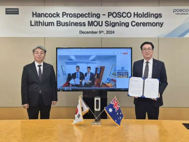 POSCO hợp tác với công ty Australia phát triển lithium, hướng tới dẫn đầu thị trường pin thứ cấp - Báo Hàn Quốc