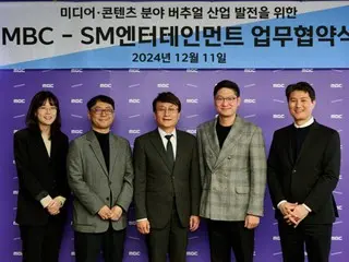 MBC-SM Entertainment ký MOU...hợp tác công nghiệp ảo trong lĩnh vực truyền thông và nội dung