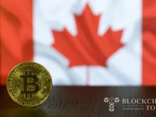 Hội đồng thành phố Vancouver, Canada thông qua đề xuất trở thành “thành phố thân thiện với Bitcoin”