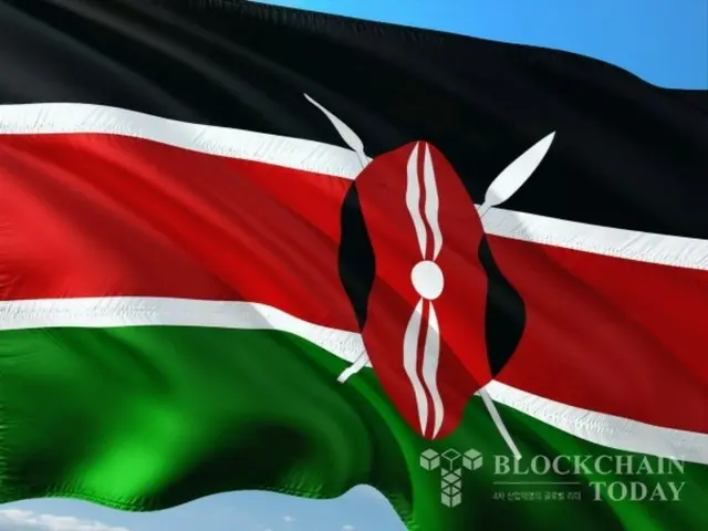 Hiệp hội Đội cứu hỏa Kenya trở thành công đoàn đầu tiên giới thiệu dự trữ Bitcoin