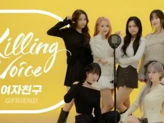 "Kỷ niệm 10 năm ra mắt" "GFRIEND" đứng số 1 trên video phát triển nhanh nhất YouTube... Phản ứng nóng bỏng với "Perfect Body"