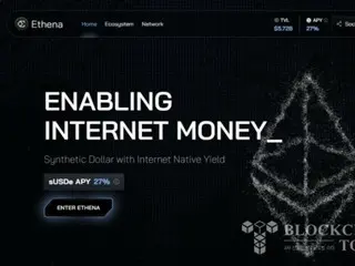 USDe của ETH vượt qua DAI để trở thành stablecoin lớn thứ ba