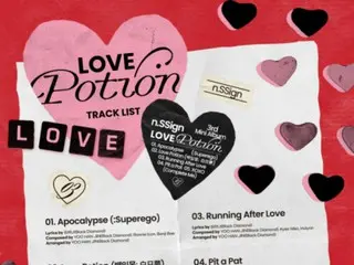 "n.SSign", danh sách ca khúc của Shinpo được phát hành...Bài hát chủ đề là "Love Potion (Daydream)"