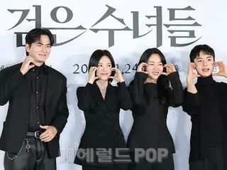 Nó khác gì so với Black Nuns do Song Hye Kyo đóng và Priest do Kang Dong Won đóng chính?