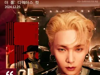 SHINee's Key thông báo ra mắt bộ phim "The Fall: Director's Cut", "Đây là bộ phim về cuộc đời tôi...Tôi rất hạnh phúc"