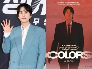 "SUPER JUNIOR" Kyu Hyun bắt đầu chuyến lưu diễn châu Á "COLORS" tại Seoul vào hôm nay (20)! …“Sưởi ấm” 9 thành phố trong đó có Yokohama