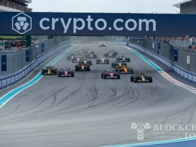 Crypto.com mở rộng hợp tác với F1 đến năm 2030