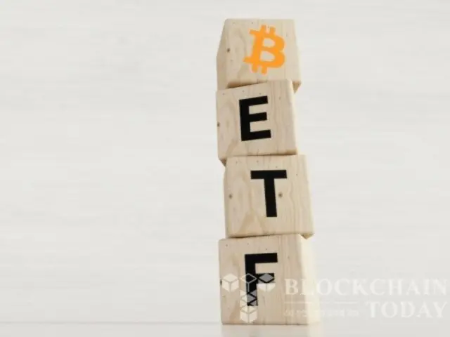 SEC Hoa Kỳ phê duyệt quỹ ETF liên kết Bitcoin-Ethereum của Franklin Templeton