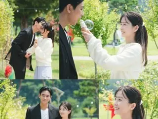 "Tình yêu ở Ipponbashi" Joo Ji Hoon & Jung Yumi, hẹn hò ngọt ngào ở công viên... skinship đập mạnh