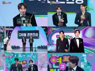 "NCT" Jung Woo giành chiến thắng khi lần đầu xuất hiện tại "KBS Entertainment Awards"... hiện diện như một "chương trình tạp kỹ mới chớm nở"