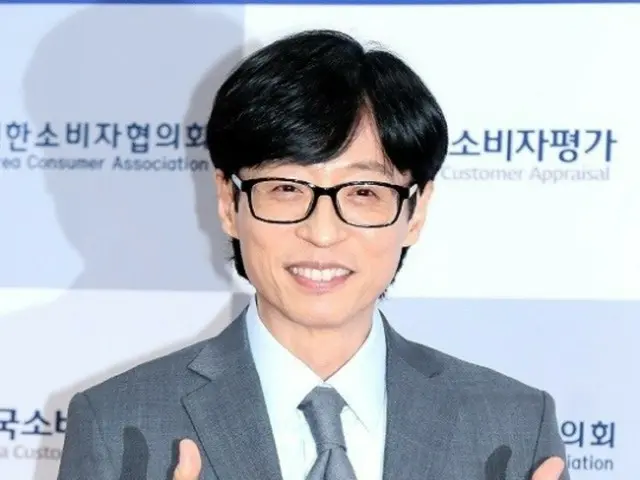 Yu Jae Suk, giữa bối cảnh của tình trạng thiết quân luật khẩn cấp, ``Tôi không thể nhìn thấy dù chỉ một inch phía trước''...Tôi hy vọng sương mù này sẽ tan đi