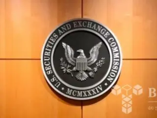 SEC Hoa Kỳ phê duyệt quỹ ETF vật lý đầu tiên kết hợp Bitcoin và Ethereum