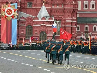 Quân đội Triều Tiên tham gia duyệt binh Ngày Chiến thắng của Nga = thể hiện sự hợp tác quân sự