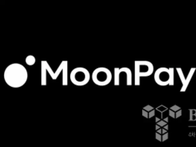 Công ty thanh toán tiền điện tử “Moonpay” đang xem xét mua lại “Heliopay” với giá 150 triệu USD