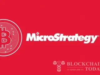 MicroStrategy mua thêm Bitcoin…nhận được 5200BTC