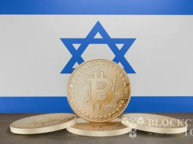 Cơ quan Chứng khoán Israel phê duyệt việc ra mắt sáu quỹ Bitcoin... Ra mắt lần đầu tiên vào ngày 31 tháng này